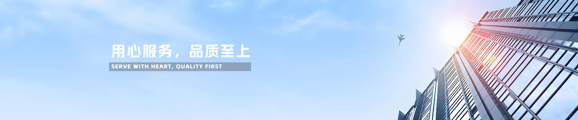 武汉科学仪器展